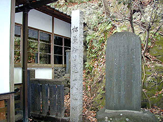 鎌倉　安国論寺