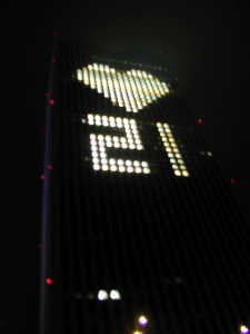 サンシャイン　夜