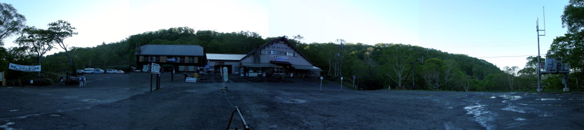 鳩待峠のパノラマ写真 